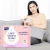 Import Feminine Intimate Hygiene Wet Wipes Organic Female Cleaning Wet Wipes from China