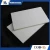 Import Fireproof Magnesium Oxide Board/MgO Board price from China
