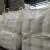 Import Foctoy Provide High Quality Ammonium Chloride 99.5%,Amonium Chloride, NH4Cl from China