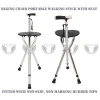 Folding Aluminium Tripod Cane Hiking Chair Portable Walking Stick With Seat