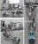 Import Food Processing Application lab homogenizer mayonnaise pump/Zhejiang mayonnaise making mixing emulsifying machines for sale from China