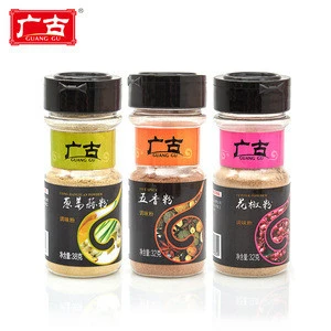 Foshan Factory Direct Supply Seasonings Five Spice Powder 32g