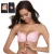 Import Free Box E Cup One Piece Seamless Invisible Sexy Silicone Push Up Bra from China