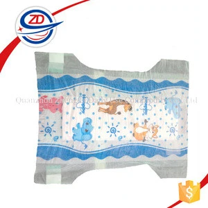 Free sample support new Adult Baby cloth Diapers for sale