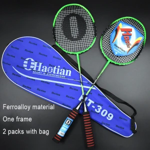 Free Shipping 2 Packs Set Training Feather Light Weight Badminton Racket For Children And Adults