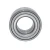 Import Front wheel hub bearing OE 7L0498287 auto bearing from China