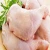 Import Frozen Chicken Breast (Boneless &amp; Skinless) from Brazil