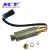 Import Fuel Pump Suitable for M-ercury M-ercruiser 4.3 5.0 5.7 V6 V8 OE 861155A3 from China
