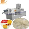 Fully Automatic Man Made Rice Artificial Rice Nutritional Rice Making Machinery Extruder