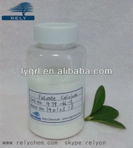 fulvate calcium CAS no.: 479-66-3 organic fertilizer