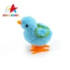 Funny cute chick duck wind up chick duck toy chain on animal toy colorful small no battery toy for toddler gift