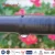 Import Garden/Farm Watering Drip Hose Irrigation System from China