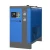 Import General industrial equipment refrigerator compressed air dryer for air compressor from China