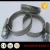German type stainless steel hose clamp with 9mm bandwidth