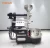 Germany Coffee Roasting Machine Industrial Plc 3d Hot Air Electric Gas Coffe Nut Coffee Roasting Machine 2kg 5kg 10kg Commercial
