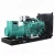 Import GF1000C KTA50-G3 1 mw 1000KW Diesel generator from China