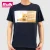 Import Gildan Shirts 76000 Custom Print T-shirt from Taiwan