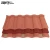 Import Glaze Coated Roof Tiles Stone Coated Metal Roofing Tile (Roman Tile) from China