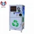 Good Quality Plastic Bottle Recycling Machine Pet bottle / Smart Plastic Bottle Recycling Vending Machine For Sale