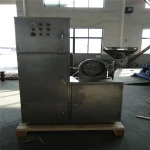 grain mill