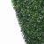 Import Grass Mat Green Artificial Plant Lawns Landscape Carpet for Home Garden Wall DecorationFake Grass Party from China