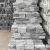 Import Gray Quartz Stone Natural Culture Stone for Wall Cladding and Facada from China