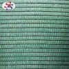 100% HDPE material green sun shade net