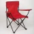Import HE-136,Cheapest Folding Camping Chair,Metal Folding Beach Chair Folding Beach Chairs With Cup Holders from China