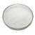 Import Healthy and Organic Suppress Obesity No Pigment CAS 551-68-8 Sweetener D-psicose from China