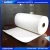 Import Heat insulation material 5mm thickness fireproof ceramic fiber paper gasket for boiler from China