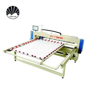 HFJ-F series industrial quilting machine,sewing machine,quilt mattress machine