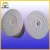 Import High alumina fire resistant insulation Ceramic Fiber Paper from China
