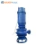 High Chromium Alloy Sand Dredger Slurry Water Pumps Centrifugal Vertical Submersible Slurry Pump