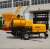 Import High efficiency 40cbm/h double shaft mixing  concrete  mixer pump from China