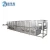Import High Efficiency Stainless Steel Beverage PET Bottle Cooler Spray Cooling Machine from China