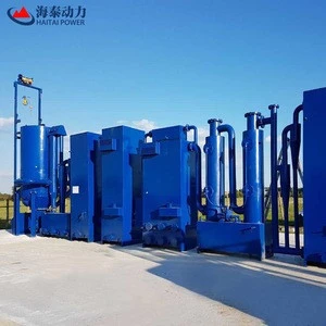 high efficiency woodchip/biomass gasification equipment for power plant