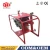 Import High pneumatic coal mine use grouting machine/ new product supplier from China