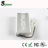 High power 24V 300W waterproof power supply with CE RoHS approved
