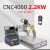 Import High precision cnc 4060 2200W router machines woodworking machinery metal copper engrave from China