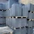 Import High Purity graphite lubricant / slide  block fine grain graphite block Carbon Graphite Electrode Block from China