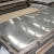 Import High Quality 1050 5052 5754 5086 6061 6063 7075 1.5mm 2mm thick Aluminium Sheet Supplier from China