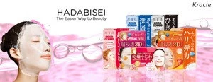 High quality and Moisturizing facemask Advanced Penetrating 3D Face Mask made in Japan