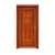 Import High quality anti-theft external steel structure metal door house from China