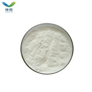 High quality best price 1,3-Dibromo-5,5-dimethylhydantoin CAS 77-48-5