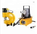 High Quality Cheap automatic hole punching machine/cnc punch hydraulic press price CH-70