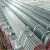 Import high quality cold rolled precision carbon seamless steel pipes tubes stainless pipe in with cheapest price from China