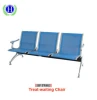 High Quality DP-TW002 3-Seater Hospital Waiting Chair for sale
