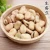 Import High Quality Dry Broad Bean Fava Bean Faba Bean For Sale from China