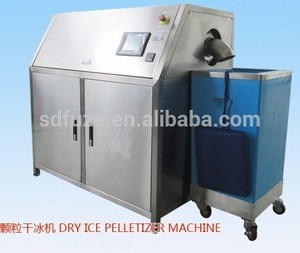 High quality dry ice pelletizer/dry cube ice making machine/dry ice machines for sale