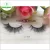 Import High Quality Factory artificial mink lashes from China